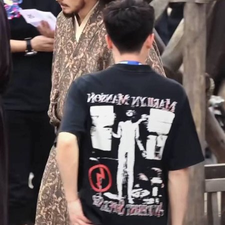 Northern Wei Dynasty ()