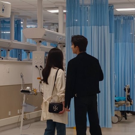 A Love Confession ()