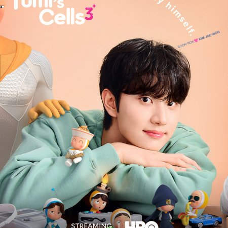 Yumi's Cells Season 3 (2026)