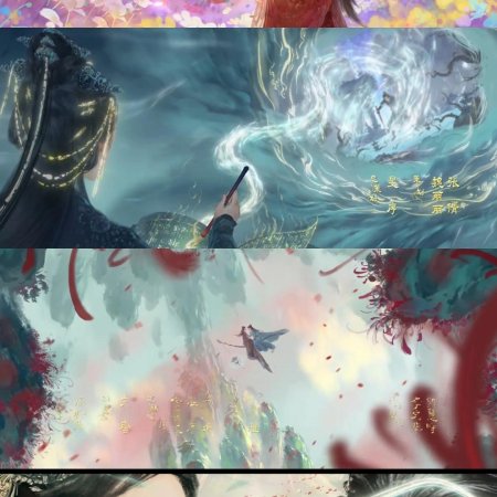 Love beyond the Grave (2026)