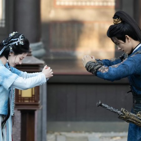 Love beyond the Grave (2026)