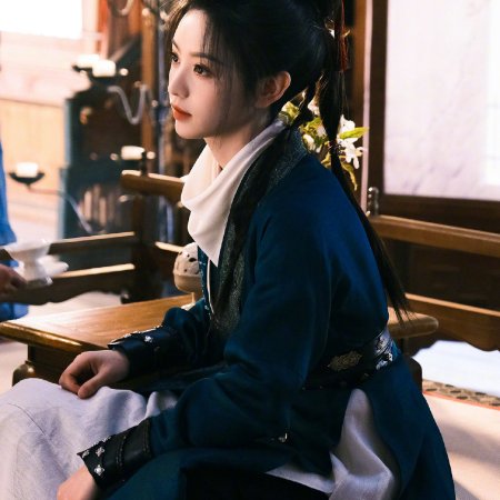 Pursuit of Jade (2026)