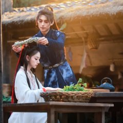 Bloom in Turmoil Chinese Drama photo