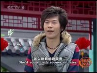 Happy Chinese Ep 1 - 快乐汉语 - 远方来客