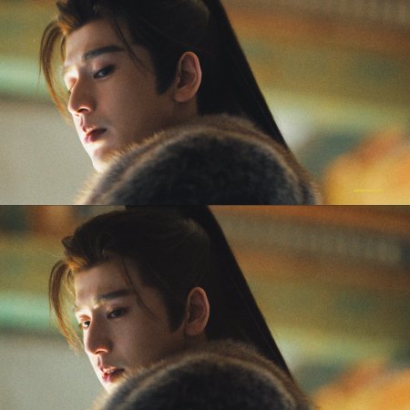 Pursuit of Jade (2026)