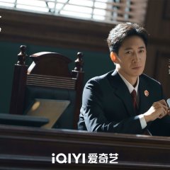 Extreme Punishment Suit Chinese Drama photo