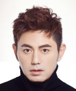 Mou Feng Bin