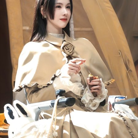 Chen Du Ling