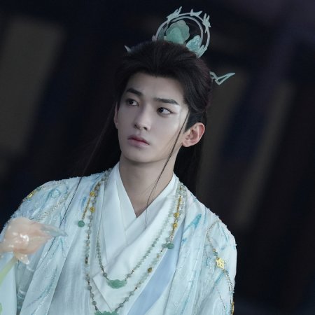 Love beyond the Grave (2026)