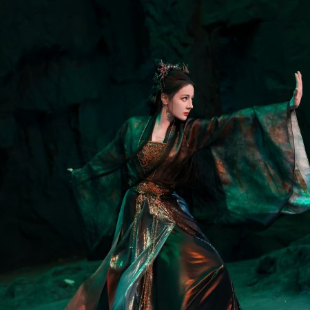 Love beyond the Grave (2026)