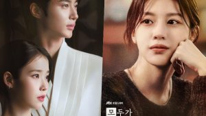 'Perfect Crown' hits double-digits, 'We Are All Trying Here' premieres to decent viewership