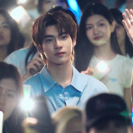 Duang with You (2026)