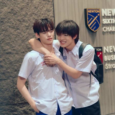 Duang with You (2026)