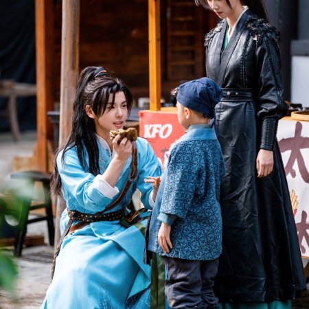 Detective in the Song Dynasty (2026)