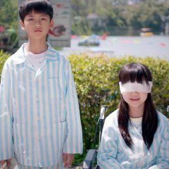 Stand by Me Season 2 Chinese Drama photo