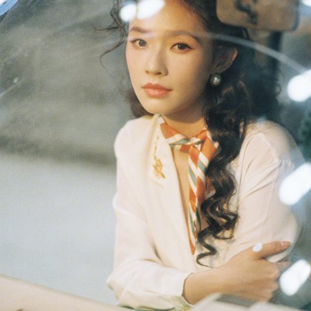 Live Up to Your Youth (2026)