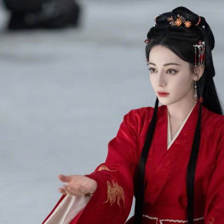 Love beyond the Grave (2026)