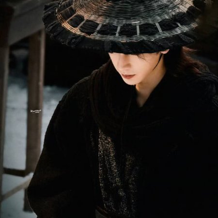 The Road to Glory ()