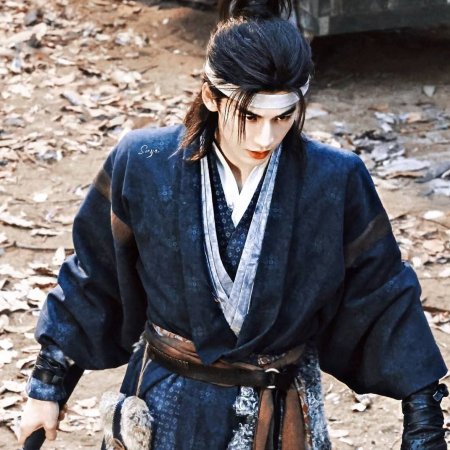 The Road to Glory ()