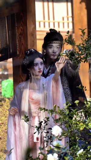 Naksuwu