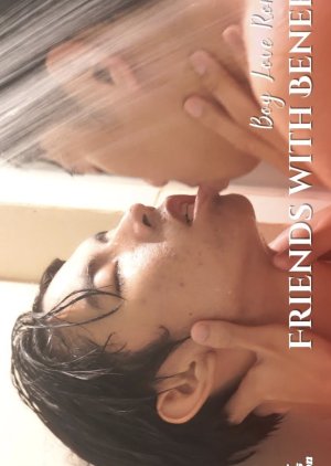 Friends with Benefits (2026) poster