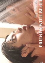 Friends with Benefits Philippines Movie(2026) photo