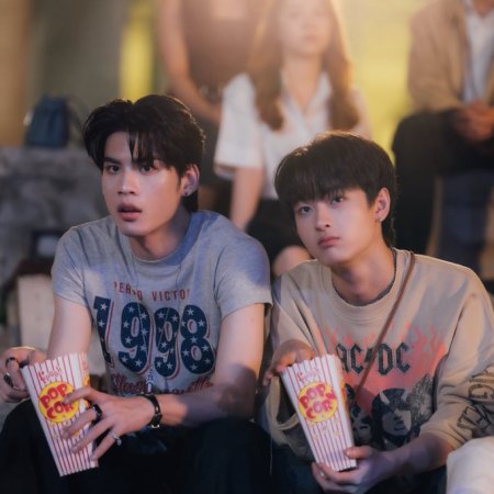 Duang with You (2026)