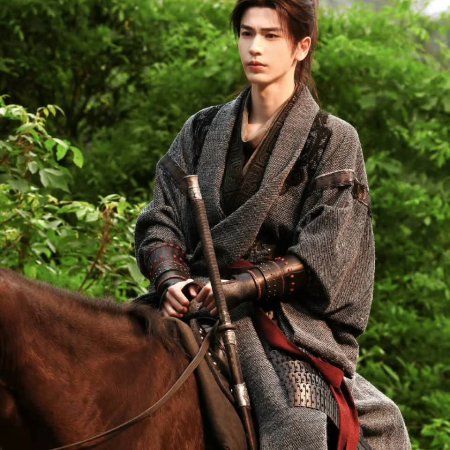 The Road to Glory ()