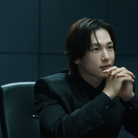 Love in Disguise (2026)