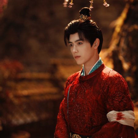 Love beyond the Grave (2026)