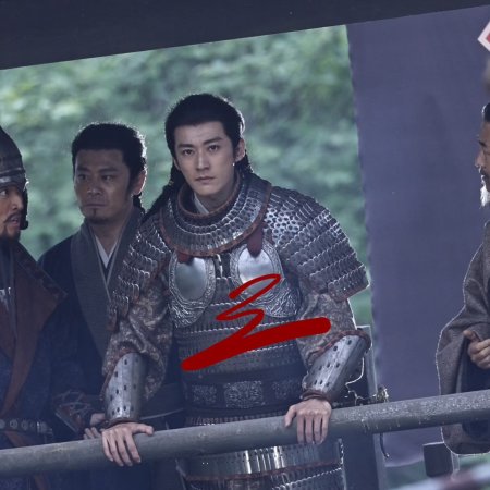 Northern Wei Dynasty ()