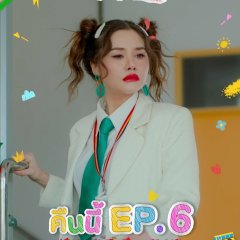 Sammy Samantha Melanie Coates photo