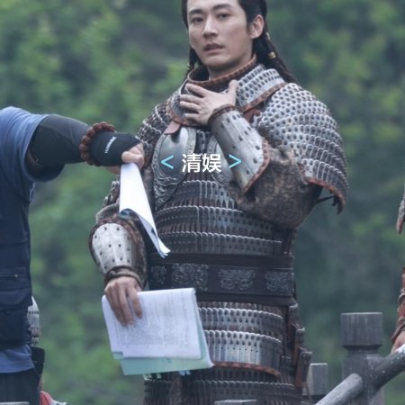 Northern Wei Dynasty ()
