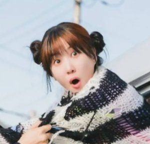 eun