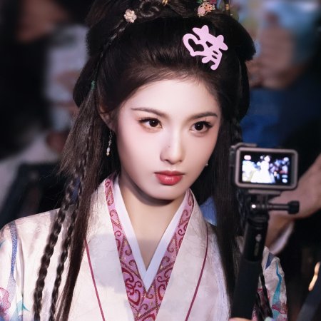 Key to the Phoenix Heart (2026)