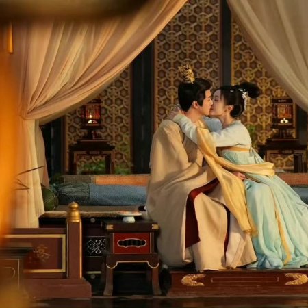 Road to Empress (2025)