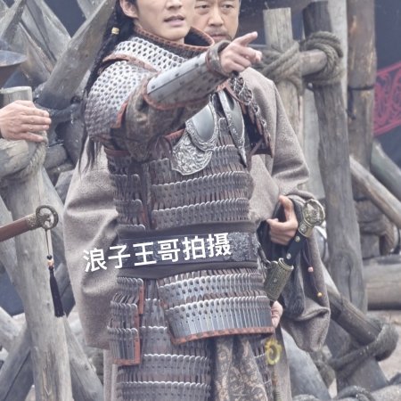 Northern Wei Dynasty ()