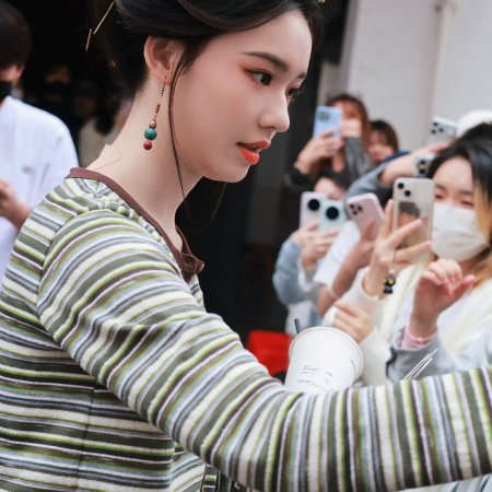 The Road to Glory ()