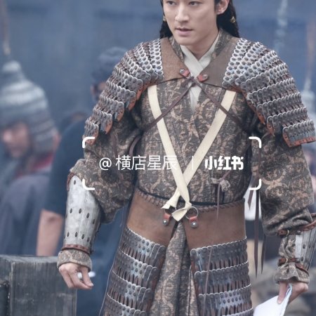 Northern Wei Dynasty ()