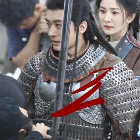 Northern Wei Dynasty ()