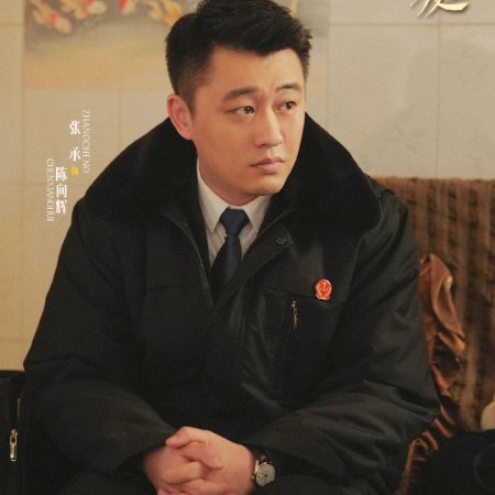 Hold a Court Now (2026)