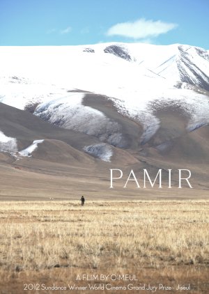 Pamir (2017) poster