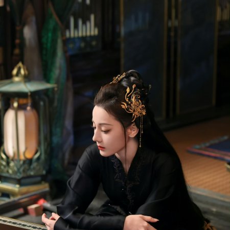 Love beyond the Grave (2026)