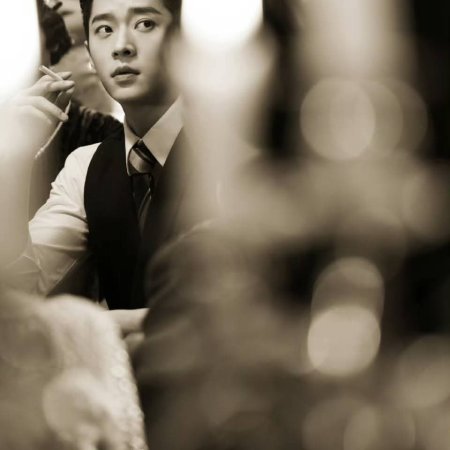 The Lament of Autumn ()