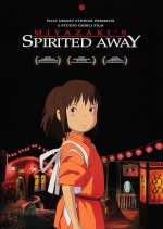 Spirited Away Japanese Movie(2001) photo