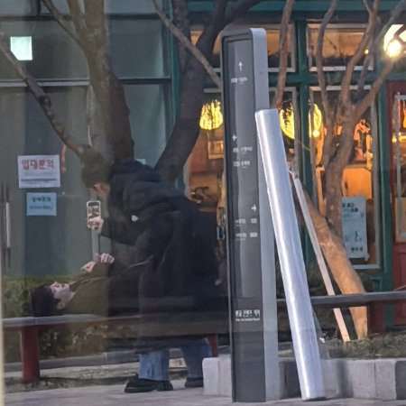 A Love Other than Yours (2026)