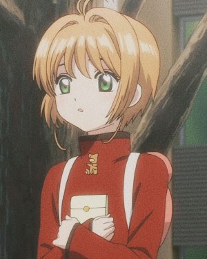 emi