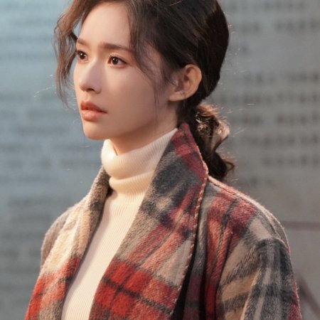 Live Up to Your Youth (2026)