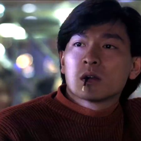 Zodiac Killers (1991)