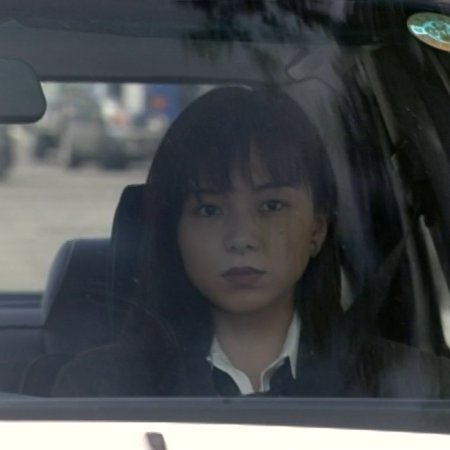 29-sai no Christmas (1994)